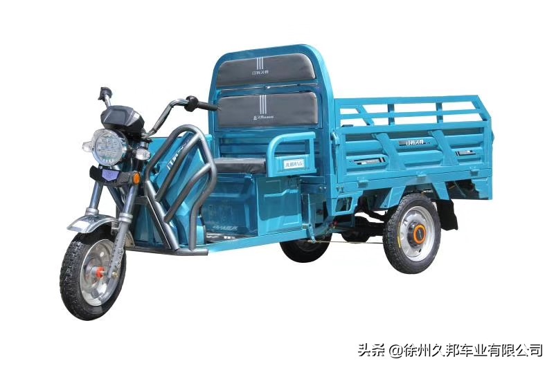 电动三轮车销售