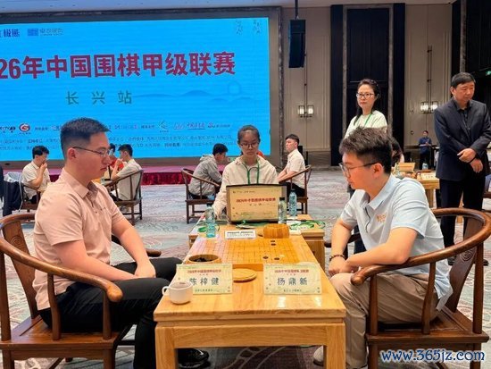 陈梓健vs杨更正